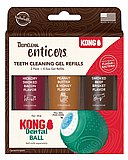 Tropiclean Enticers ��������� �������� ��� �'� ������� ������  ����� KONG ����
