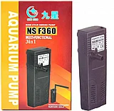 Minjiang מיניאנג NS F360 פילטר פנימי 400 ליטר Minjiang מיניאנג NS F360 פילטר פנימי 400 ליטר