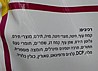 Dr.Pet ד