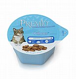 Premio Pillow - ����� 60 ��� ���� ����� ����� ������ ��� 