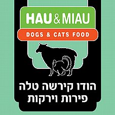 Hau&Miau ��� ���� 6 �"� ���� ���� ���� ������ ���� ����� ��� ������