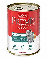Premio ����� 375 ��� ���� ���� (�������) ������� ����� ���� ����� (����)