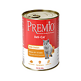 Premio ����� 375 ��� ���� ���� (�����) ������� ������ ���� ���