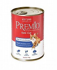 Premio ����� 375 ��� ���� ���� (�����) ������� ������ ���� ��� �����