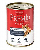 Premio ����� 375 ��� ���� ���� (�����) ������� ������ ���� ����