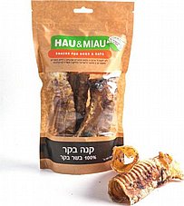 Hau&Miau ��� ���� ���� ��� ���� ��� ��� 15 �"�- 2 ������