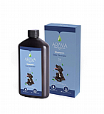 arava ���� 400 �"� ���� ���� ����� ������