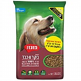 Bonzo ����� 17 �"� ���� ��� ������ ������ ���� ��� ����