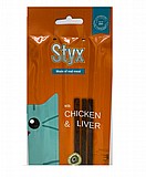 Styx ����� 5 ��� ���� ����� ��� ����� ���� ��� ����