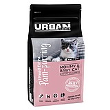 URBAN CHOICE ����� �'��� 2 �"� ���� ������� ����� (���� ���) 
