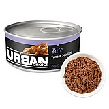 אורבן צ'ויס פטה טונה וקלאמרי 70 גר' אורבן צ'ויס פטה טונה וקלאמרי 70 גר'