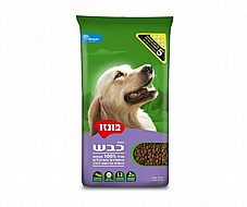 Bonzo ����� 20 �"� ���� ��� ������ ������ ���� ���