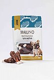 Bruno ����� 80 ��� ���� ���� ����� ���