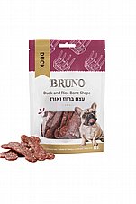 Bruno ����� 80 ��� ���� ���� ��� ����� �����