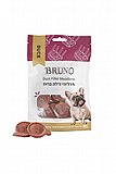 Bruno ����� 80 ��� ���� ���� ������� ���� �����