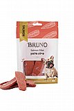 Bruno ����� 80 ��� ���� ���� ���� ������ 