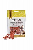 Bruno ����� 80 ��� ���� ���� ���� ��� ��� ���