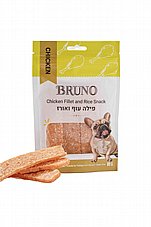 Bruno ����� 80 ��� ���� ���� ���� ��� �����
