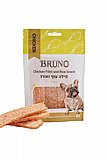 Bruno ����� 80 ��� ���� ���� ���� ��� �����