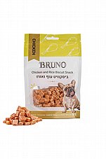 Bruno ����� 80 ��� ���� ���� �������� ��� �����