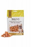 Bruno ����� 80 ��� ���� ���� �������� ��� �����