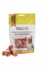 Bruno ����� 80 ��� ���� ���� ������� ��� ������