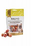 Bruno ����� 80 ��� ���� ���� ������� ��� ������