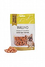 Bruno ����� 80 ��� ���� ���� ������� ��� �����