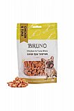 Bruno ����� 80 ��� ���� ���� ������� ��� �����