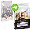 ProPlan פרופלאן 3 ק