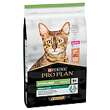 ProPlan פרופלאן 10 ק"ג מזון יבש לחתולים בוגרים ומעוקרים בטעם סלמון (סטרילייזד) ProPlan פרופלאן 10 ק"ג מזון יבש לחתולים בוגרים ומעוקרים בטעם סלמון (סטרילייזד)