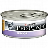 Proplan ������� 85 ��� ���� ���� (�������) ������� ����� ���� ��� (�'�����)