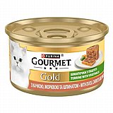 Fancy Feast ���� ���� 85 ��' ���� ���� ������� ���� ��� ����� �� ���� ��� ���� (�����)