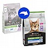 ProPlan פרופלאן 3 ק