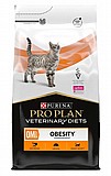 ProPlan OM פרופלאן או.אמ 5 ק"ג מזון יבש לחתולים הסובלים מהשמנת יתר (אוביסיטי) ProPlan OM פרופלאן או.אמ 5 ק"ג מזון יבש לחתולים הסובלים מהשמנת יתר (אוביסיטי)