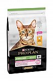 ProPlan פרופלאן 10 ק"ג מזון יבש לחתולים בוגרים ומעוקרים (סטרילייזד) ProPlan פרופלאן 10 ק"ג מזון יבש לחתולים בוגרים ומעוקרים (סטרילייזד)