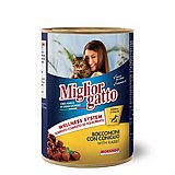 Miglior Gatto �������� ���� 405 ��' ���� ���� (�������) ������� ������ ���� �����