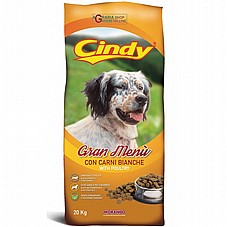 Cindy ����� 20 �"� ���� ��� ������ ������ 