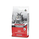 MORANDO מורנדו 7 ק"ג מזון יבש לחתולים בוגרים בטעם עוף ובקר MORANDO מורנדו 7 ק"ג מזון יבש לחתולים בוגרים בטעם עוף ובקר