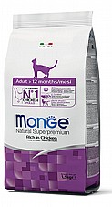 MONGE ���� 1.5 �"� ���� ��� ������� ������ ���� ���