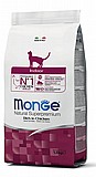 MONGE מונג 1.5 ק"ג מזון יבש לחתולי בית בטעם עוף (אינדור) MONGE מונג 1.5 ק"ג מזון יבש לחתולי בית בטעם עוף (אינדור)