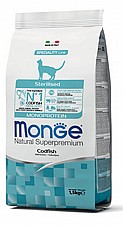MONGE ���� 1.5 �"� ���� ��� ������� �������/������� ���� ���� (�������)
