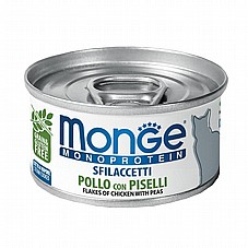 MONGE ���� 80 ��� ���� ���� (����) ����� ���� ��� ������