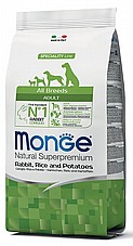 MONGE ���� 2.5 �"� ���� ��� ������ ������ ���� ���� ���� ����"� (�����)
