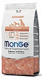 MONGE מונג 2.5 ק"ג מזון יבש לכלבים בוגרים בטעם סלמון ואורז (אדולט) MONGE מונג 2.5 ק"ג מזון יבש לכלבים בוגרים בטעם סלמון ואורז (אדולט)
