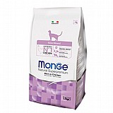 MONGE ���� 1.5 �"� ���� ��� ������� �������/������� ���� ��� (�������)