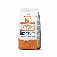 MONGE ���� 1.5 �"� ���� ��� ������� �������/������� ���� �����