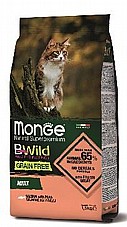 MONGE ���� 1.5 �"� ���� ��� ������� ���� ����� ������ (�������)