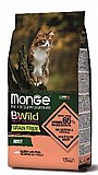 MONGE מונג 1.5 ק"ג מזון יבש לחתולים בטעם סלמון ואפונה (ביווילד) MONGE מונג 1.5 ק"ג מזון יבש לחתולים בטעם סלמון ואפונה (ביווילד)