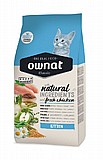 OWNAT ����� 4 �"� ���� ��� ������� ����� ������  